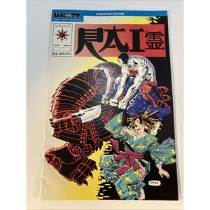 Rai #6 (Valiant Comics August 1992)